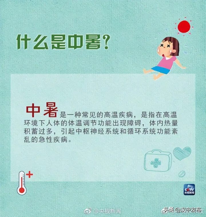 c242dd82d7a54f31b8a310f88732285f c242dd82d7a54f31b8a310f88732285f