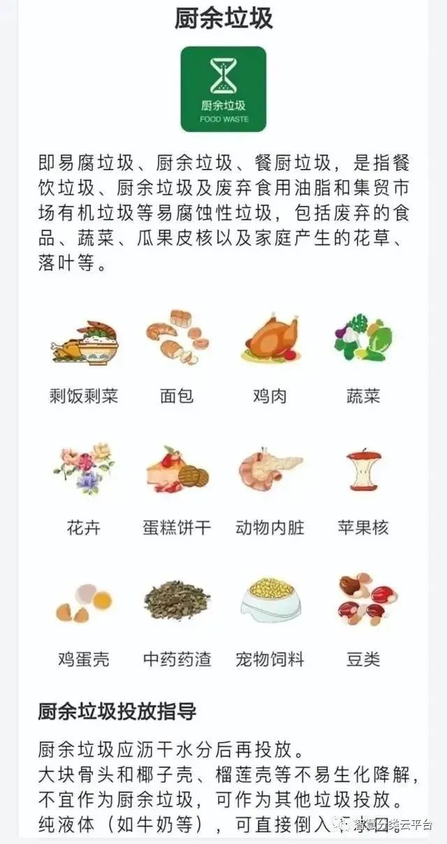 c6d8140743534655a448093ddf23e380 c6d8140743534655a448093ddf23e380