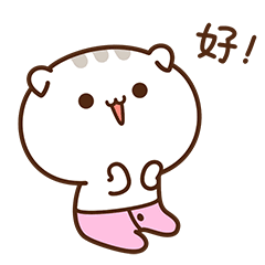 喜報(bào)！陜西省首批認(rèn)定，漢中1個(gè)村、10戶家庭上榜！插圖