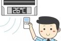 夏季用電高峰來臨，省電小妙招來啦！縮略圖