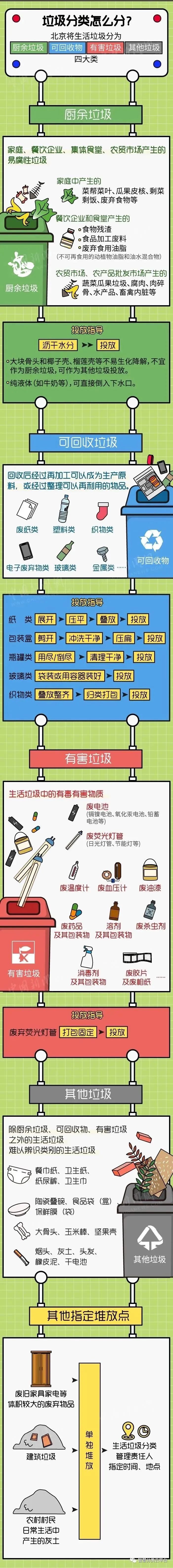 e36ba8fd4a4b4b43b5901d65743abe13 e36ba8fd4a4b4b43b5901d65743abe13