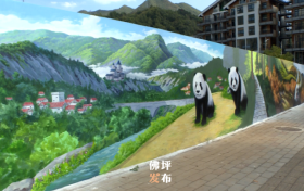 漢中佛坪又添一處拍照勝地！縮略圖