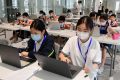 重要通知！漢臺區(qū)中小學幼兒園開學時間→縮略圖