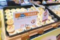 臘汁肉餡、梅菜扣肉餡……這樣的月餅你吃過嗎縮略圖