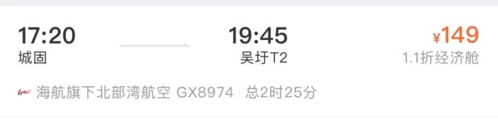640-1370 640-1370