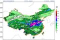 “國慶”漢中多陰雨天氣，有出行安排的看這里！縮略圖