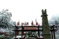 一大波雪景即將來(lái)襲，敬請(qǐng)期待大雪飛揚(yáng)的時(shí)刻縮略圖
