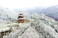 “大雪”至！佛坪最美雪景請(qǐng)收藏縮略圖