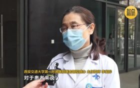 實(shí)用！“陽了”居家后 怎么降低家庭傳播風(fēng)險(xiǎn)→縮略圖