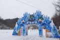 賞絕美漢江源，冰雪中赴前行縮略圖
