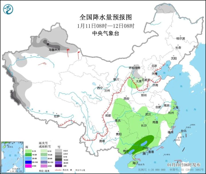 640-139 640-139