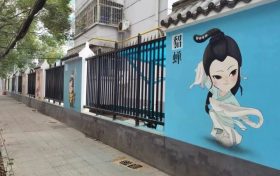 漢中銀灘路，又成網紅打卡點！縮略圖