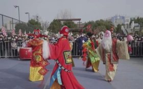 漢臺：鑼鼓喧天東關里，喜氣洋洋中國年！縮略圖