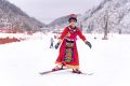 元旦去哪玩？漢江源景區(qū)邀您一同歡慶元旦！縮略圖