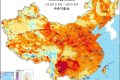 坐穩(wěn)！氣溫又要起飛！全國(guó)掀起升溫潮 這些地方直接沖擊20℃縮略圖
