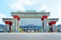 已認(rèn)定！陜西理工大學(xué)上榜→縮略圖