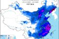 兔年首場寒潮來襲！局地降溫超18℃ 春節(jié)注意保暖縮略圖
