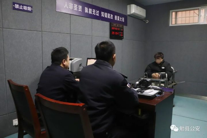 640-106 640-106