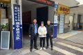 再添新戰(zhàn)果，南鄭公安成功抓獲涉詐嫌疑人1名，追贓8萬(wàn)余元縮略圖