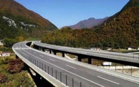 坪坎至漢中、柞水至山陽高速公路通過竣工驗(yàn)收縮略圖