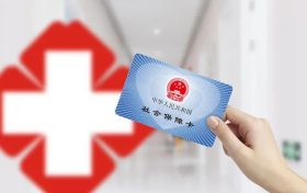 漲了！漢中市再次提高低保和特困人員保障標(biāo)準(zhǔn)縮略圖