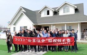 正 式 啟 動(dòng)！縮略圖