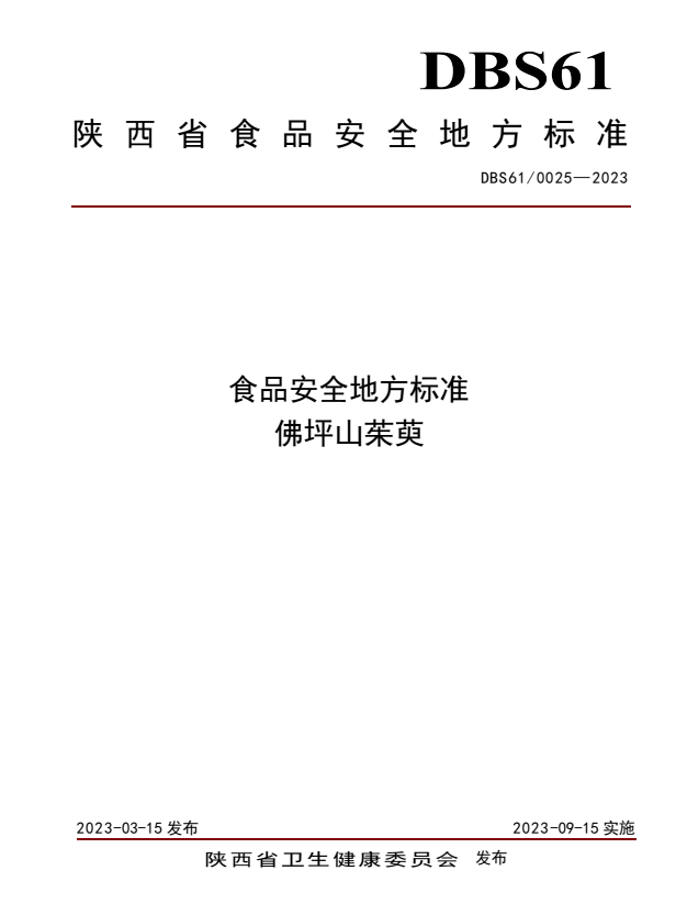 640-480 640-480