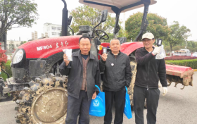 漢中首個！在城固開建縮略圖