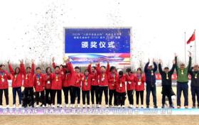 燃爆！留壩女足再奪冠縮略圖
