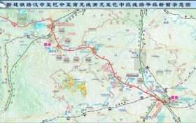 漢中出發(fā)！這條鐵路有新進展了→縮略圖