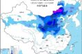 冷空氣來打卡！降雨+降溫+大風(fēng)齊上陣！未來幾天……縮略圖
