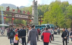 漢江源“五一”活動精彩呈現(xiàn)縮略圖