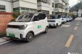 漢中這個小城有共享電動汽車啦！縮略圖