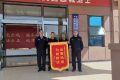 在大河坎鎮(zhèn)紅軍路口十字發(fā)生一起交通事故，小車現(xiàn)場逃逸被抓！縮略圖