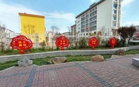 南鄭近三年計劃新改擴建口袋公園29處縮略圖