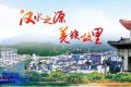 莘莘學(xué)子 寧強等你——寧強暑期文旅優(yōu)惠活動來啦！免費、半價、打折！縮略圖