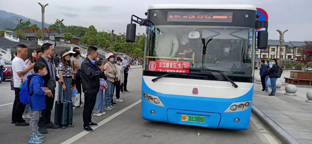 莘莘學子 寧強等你——寧強暑期文旅優(yōu)惠活動來啦！免費、半價、打折！插圖13