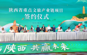 在深圳簽約！漢中成果豐碩→縮略圖