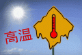 6月起發(fā)放，你的工資或?qū)⒍嘁还P錢(qián)！陜西最新標(biāo)準(zhǔn)出爐→縮略圖