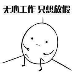 漢中鼎鼎百貨年中大福利，7月8日至9日值得一逛！