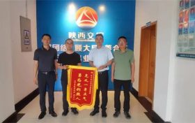 勇救落水兒童！岳輝，為你點(diǎn)贊！縮略圖
