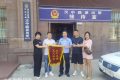 漢臺(tái)民警幫游客解難題 獲贊！縮略圖