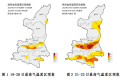 高溫將達(dá)6天以上！漢中人做好應(yīng)對→縮略圖