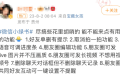 微信又要出新功能？網友熱議縮略圖