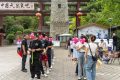 “絲路青緣·相約漢源”青年交友聯(lián)誼活動在漢江源景區(qū)圓滿舉行！縮略圖