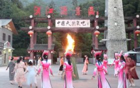 漢中這里晚上有篝火晚會(huì)，約起來(lái)~縮略圖