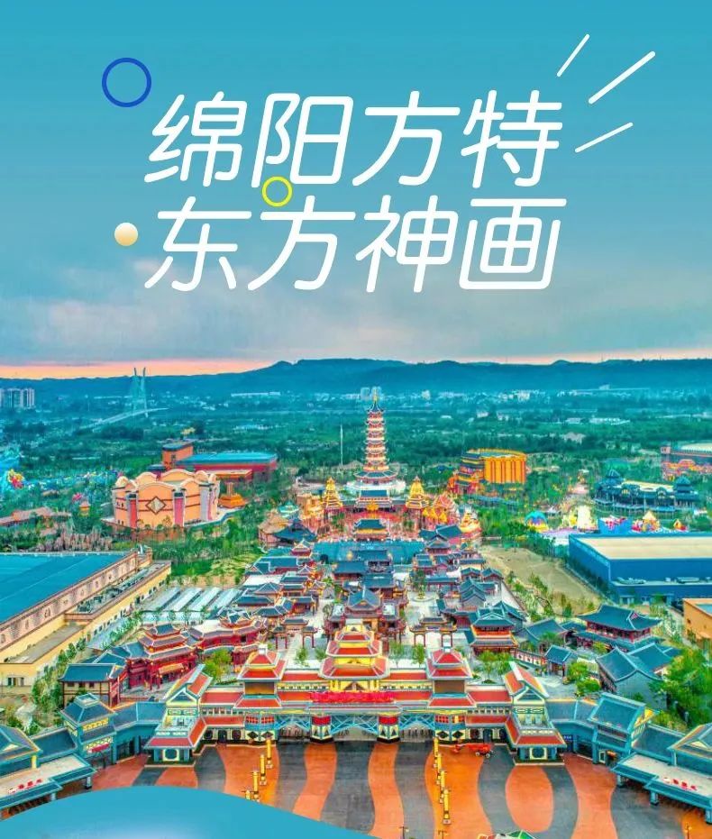 優(yōu)惠力度太大！這家商場周年慶又要被漢中人搬空了！