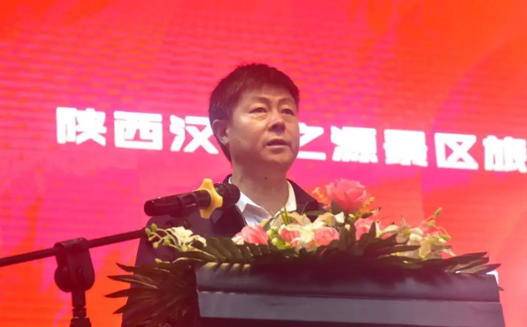 國興愛夢源杯第一屆飲水思源話漢江旅游文化藝術(shù)博覽會暨全國第21屆旅游門券藝術(shù)收藏巡回展活動在漢江源景區(qū)成功啟動 國興愛夢源杯第一屆飲水思源話漢江旅游文化藝術(shù)博覽會暨全國第21屆旅游門券藝術(shù)收藏巡回展活動在漢江源景區(qū)成功啟動