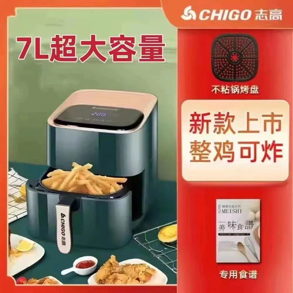 @漢中人 買(mǎi)超值禮包，贏汽車(chē)大獎(jiǎng)！