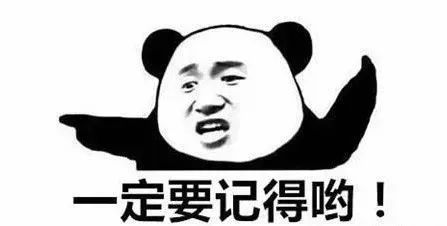 快來(lái)隨手拍城固，贏2000元大獎(jiǎng)！
